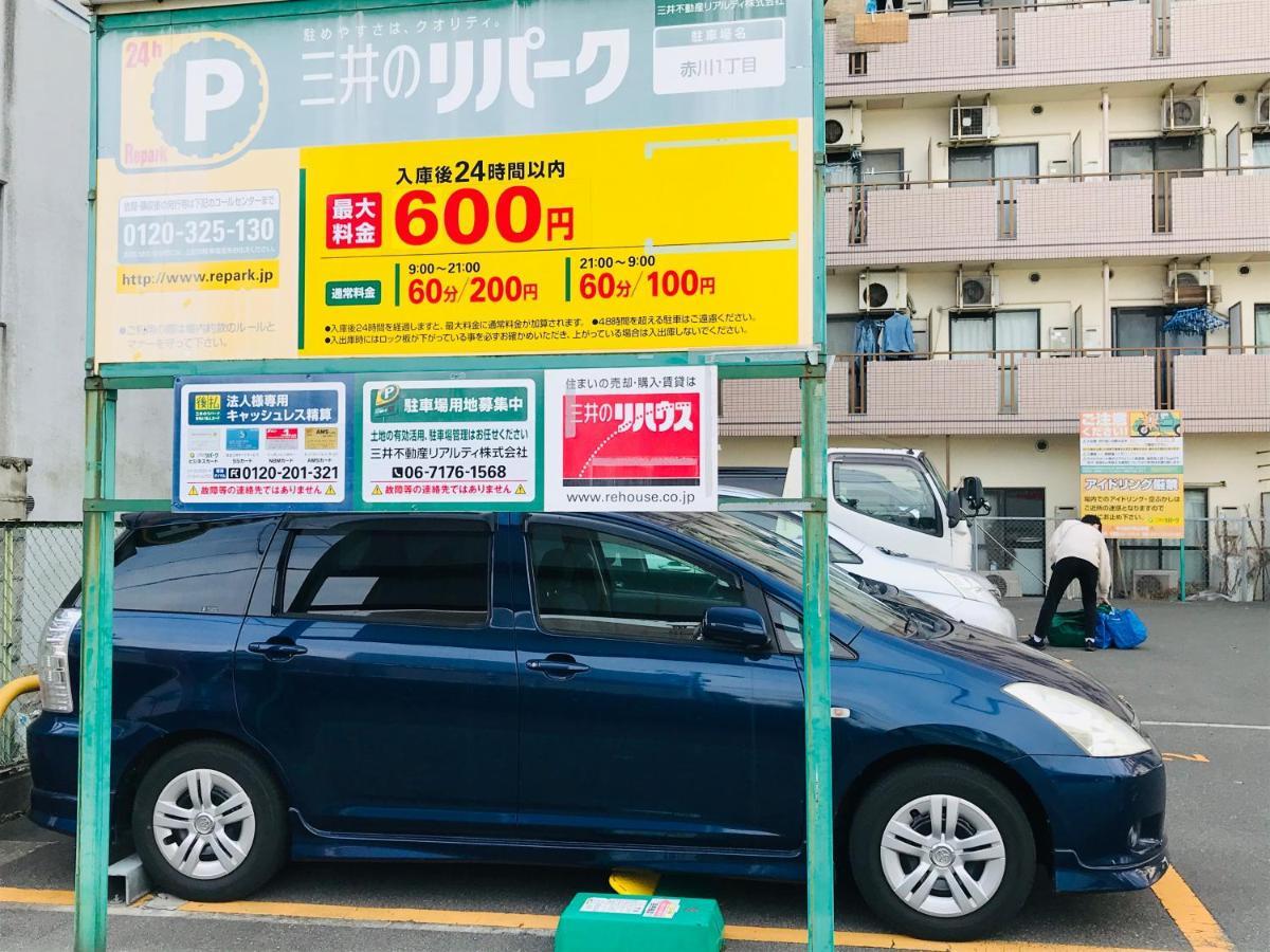 Ferienwohnung Exsaison Shirokita 803 Ōsaka Exterior foto