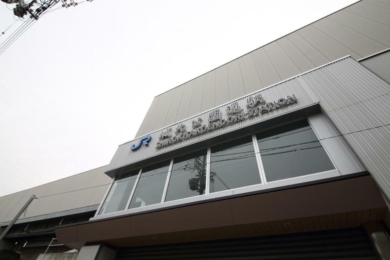 Ferienwohnung Exsaison Shirokita 803 Ōsaka Exterior foto